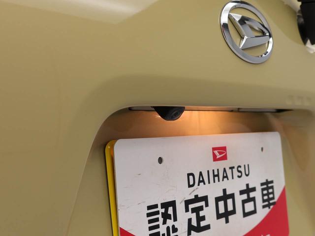 タントファンクロス(愛知県)の中古車