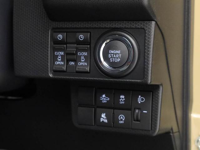 タントファンクロス(愛知県)の中古車