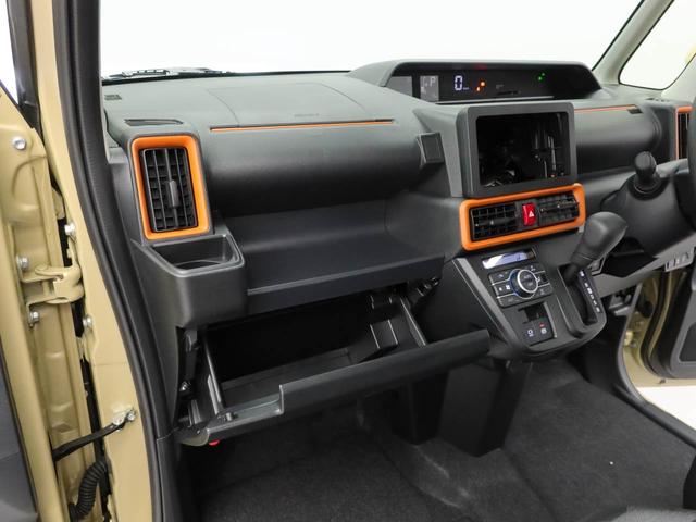 タントファンクロス(愛知県)の中古車