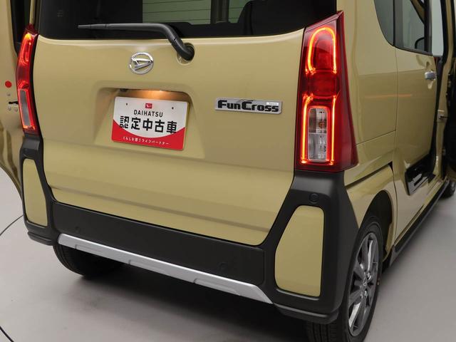 タントファンクロス(愛知県)の中古車