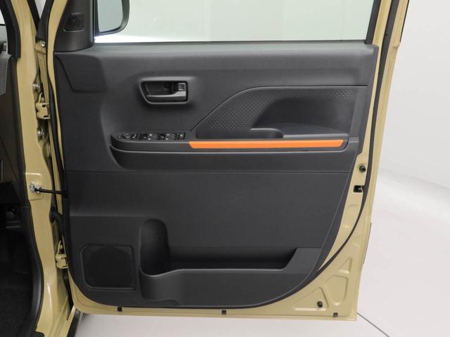 タントファンクロス(愛知県)の中古車