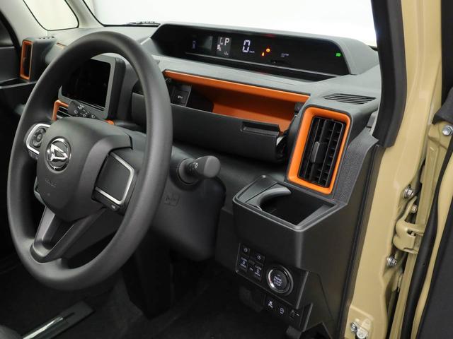 タントファンクロス(愛知県)の中古車