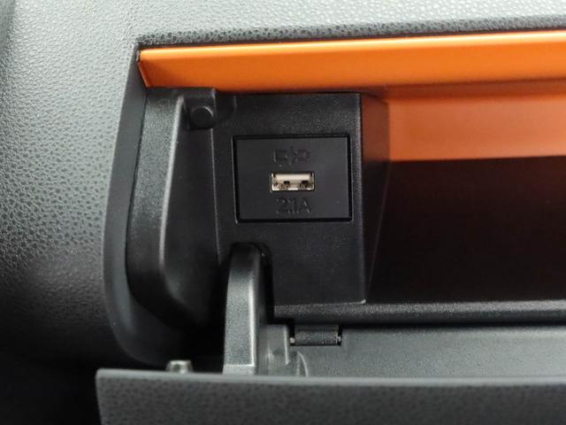 タントファンクロス(愛知県)の中古車