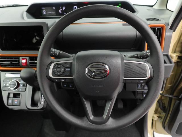 タントファンクロス(愛知県)の中古車