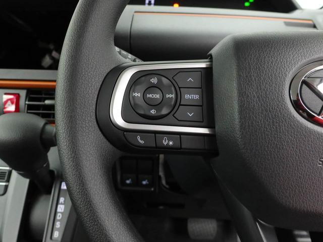 タントファンクロス(愛知県)の中古車