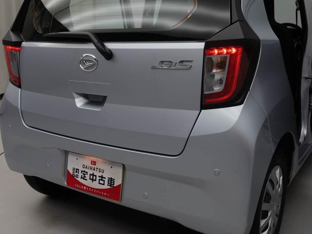 ミライースL SAIII(愛知県)の中古車