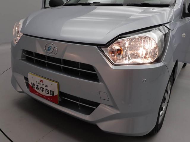 ミライースL SAIII(愛知県)の中古車