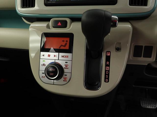 ムーヴキャンバスGメイクアップリミテッド SAIIIナビ 全周囲カメラ バックカメラ 両側電動スライドドア ドラレコ(愛知県)の中古車