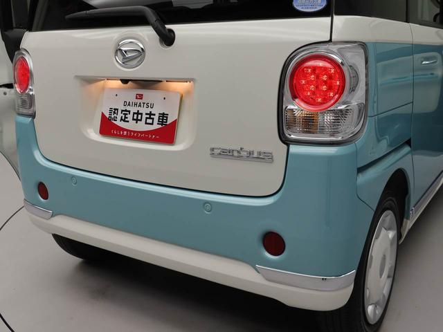 ムーヴキャンバスGメイクアップリミテッド SAIIIナビ 全周囲カメラ バックカメラ 両側電動スライドドア ドラレコ(愛知県)の中古車