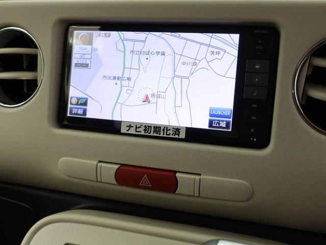 ミラココアココアプラスＸ（愛知県）の中古車