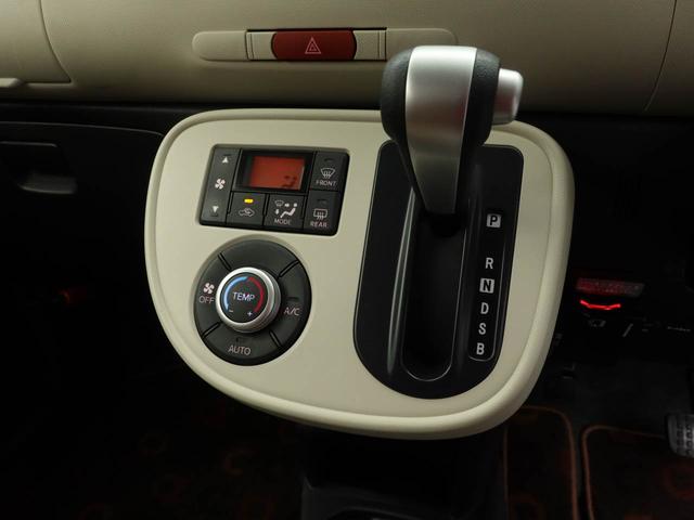 ミラココアココアプラスＸ（愛知県）の中古車