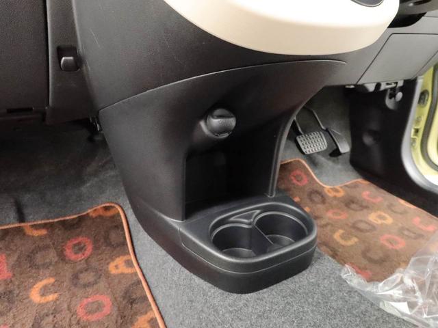 ミラココアココアプラスＸ（愛知県）の中古車