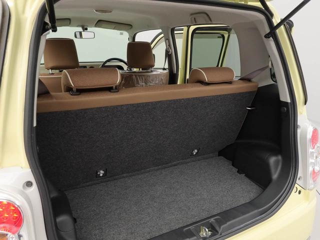 ミラココアココアプラスＸ（愛知県）の中古車