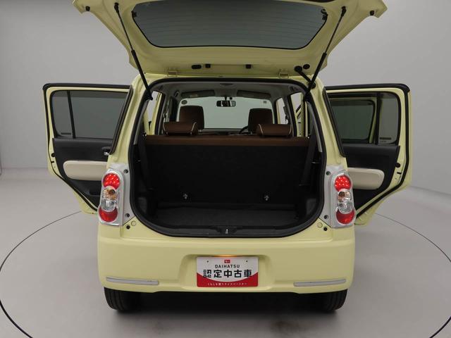 ミラココアココアプラスＸ（愛知県）の中古車