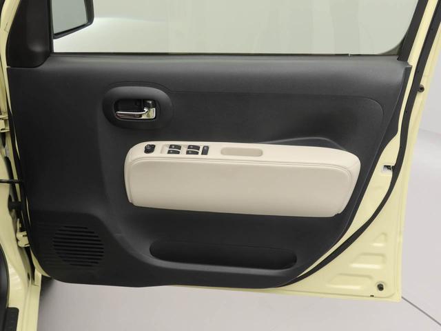 ミラココアココアプラスＸ（愛知県）の中古車