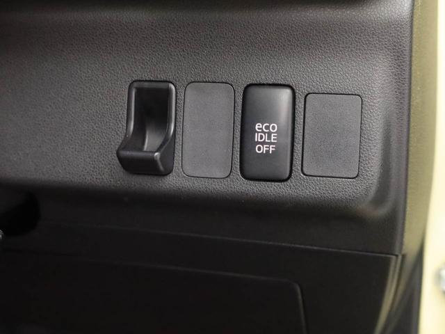 ミラココアココアプラスＸ（愛知県）の中古車