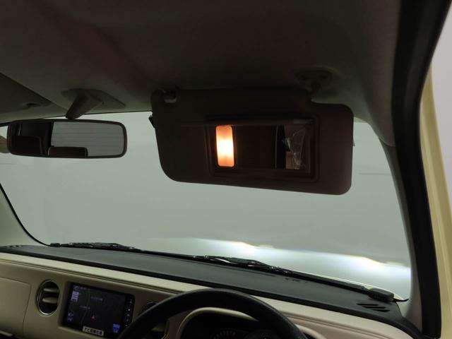 ミラココアココアプラスＸ（愛知県）の中古車