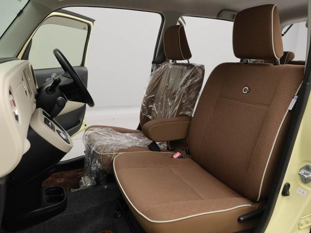 ミラココアココアプラスＸ（愛知県）の中古車