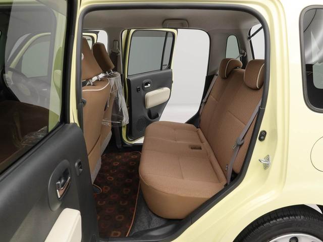 ミラココアココアプラスＸ（愛知県）の中古車