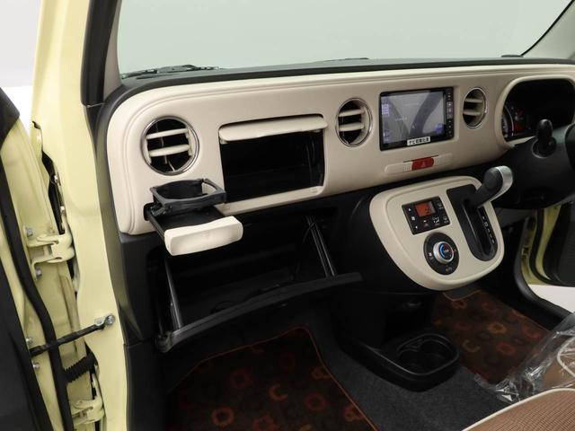 ミラココアココアプラスＸ（愛知県）の中古車