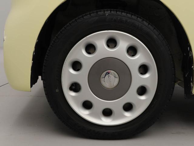 ミラココアココアプラスＸ（愛知県）の中古車