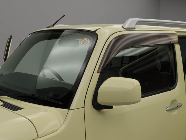 ミラココアココアプラスＸ（愛知県）の中古車