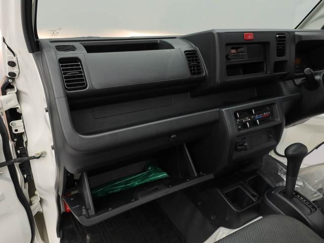 ハイゼットトラックスタンダードワンオーナー エアコン パワステ(愛知県)の中古車