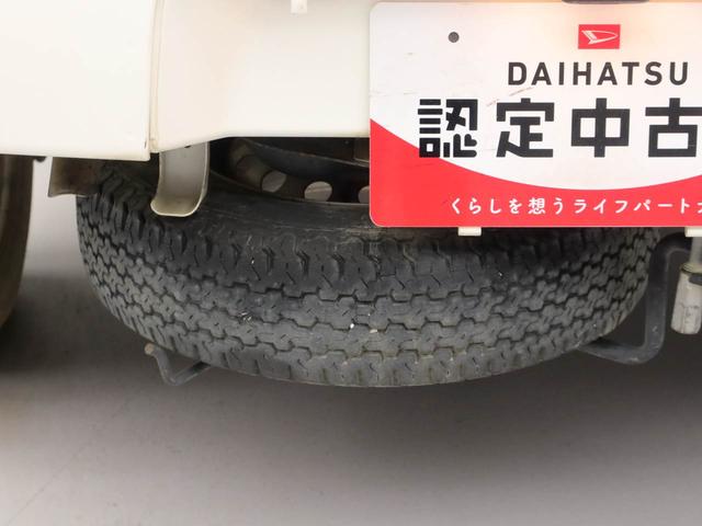 ハイゼットトラックスタンダードワンオーナー エアコン パワステ(愛知県)の中古車