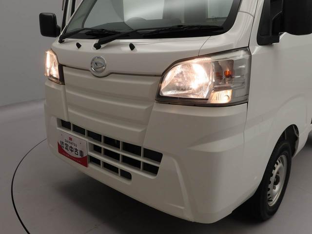 ハイゼットトラックスタンダードワンオーナー エアコン パワステ(愛知県)の中古車