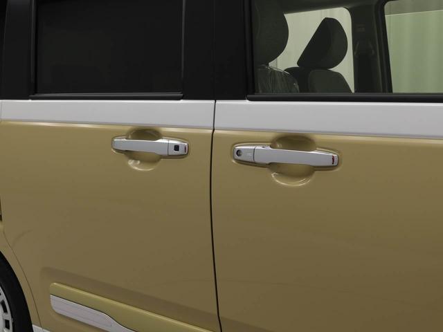 ムーヴキャンバスストライプスGディスプレイオーディオ ETC ドライブレコーダー(愛知県)の中古車