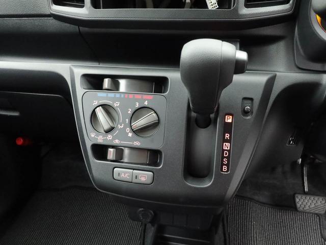 ミライースL SAIIIバックカメラ オーディオレス アイドリングストップ(愛知県)の中古車