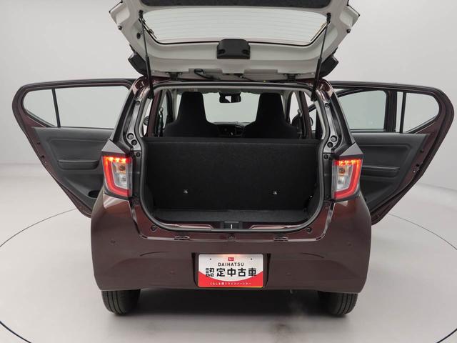 ミライースL SAIIIバックカメラ オーディオレス アイドリングストップ(愛知県)の中古車