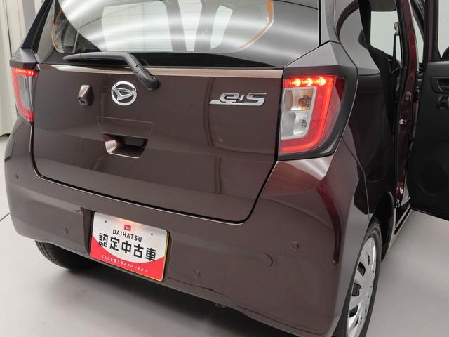 ミライースL SAIIIバックカメラ オーディオレス アイドリングストップ(愛知県)の中古車