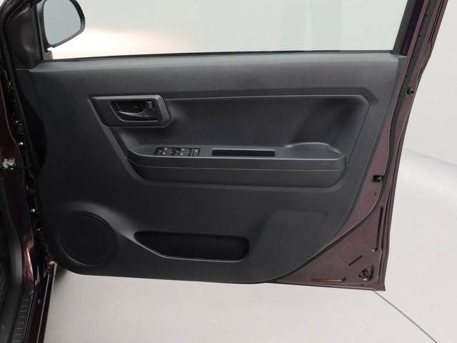 ミライースL SAIIIバックカメラ オーディオレス アイドリングストップ(愛知県)の中古車