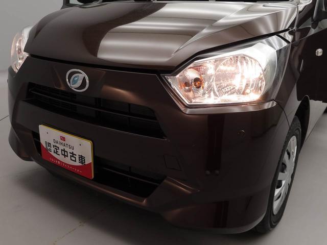 ミライースL SAIIIバックカメラ オーディオレス アイドリングストップ(愛知県)の中古車