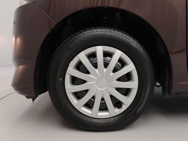 ミライースL SAIIIバックカメラ オーディオレス アイドリングストップ(愛知県)の中古車