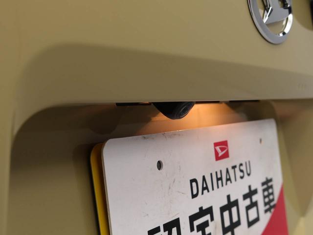 タフトG(愛知県)の中古車