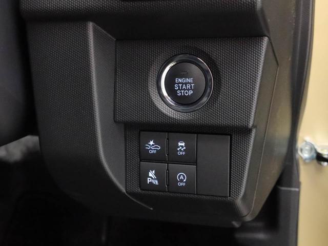 タフトG(愛知県)の中古車