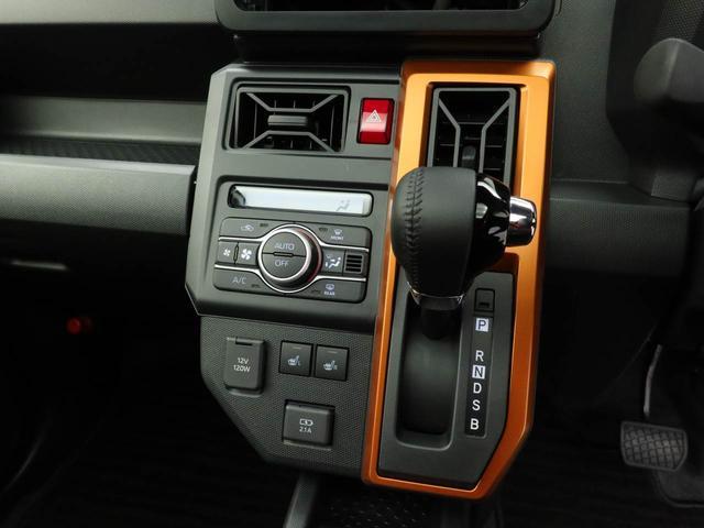 タフトG(愛知県)の中古車