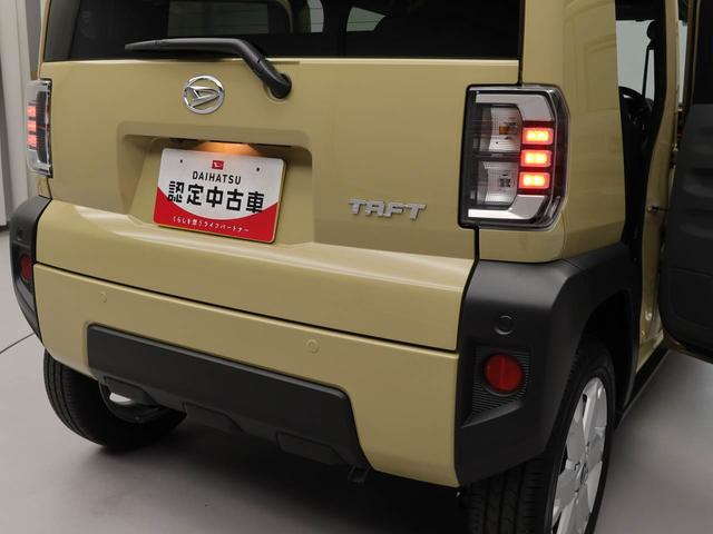 タフトG(愛知県)の中古車