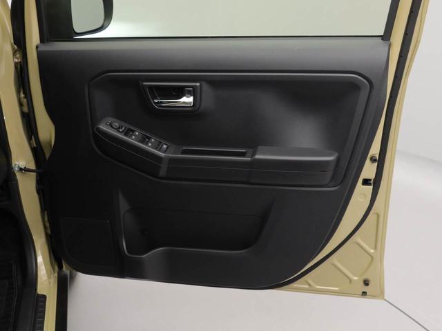 タフトG(愛知県)の中古車