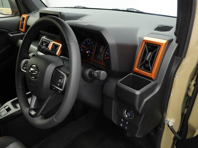 タフトG(愛知県)の中古車