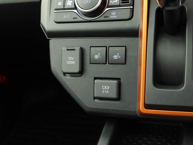 タフトG(愛知県)の中古車