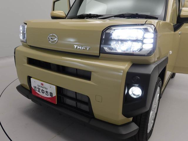 タフトG(愛知県)の中古車