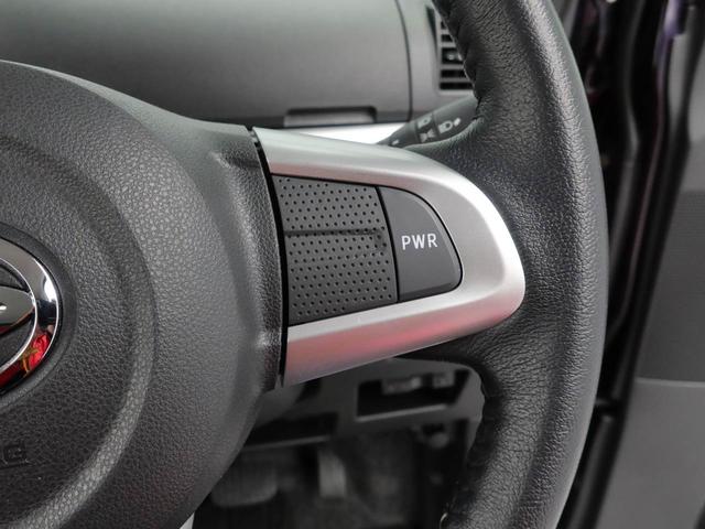 タントカスタムRS SAIIIメモリーナビ バックカメラ ドライブレコーダー(愛知県)の中古車