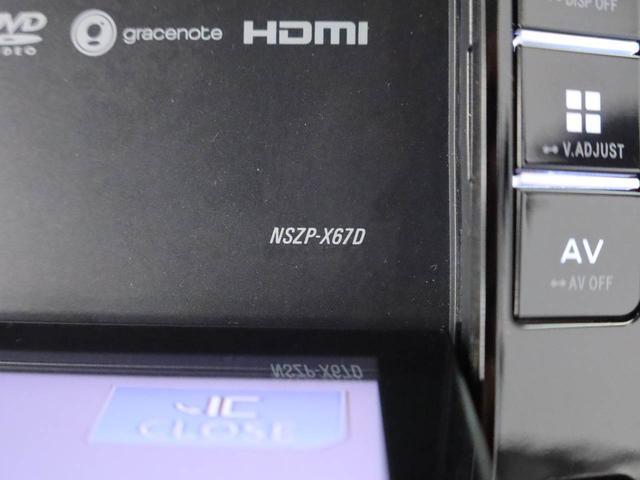 タントカスタムRS SAIIIメモリーナビ バックカメラ ドライブレコーダー(愛知県)の中古車