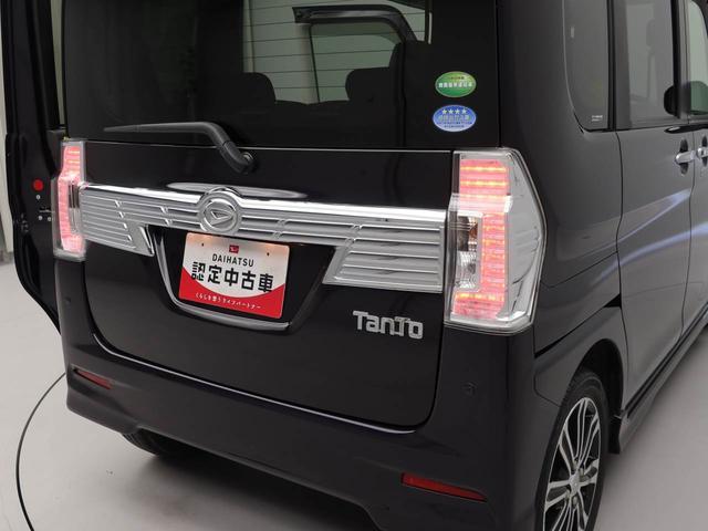 タントカスタムRS SAIIIメモリーナビ バックカメラ ドライブレコーダー(愛知県)の中古車