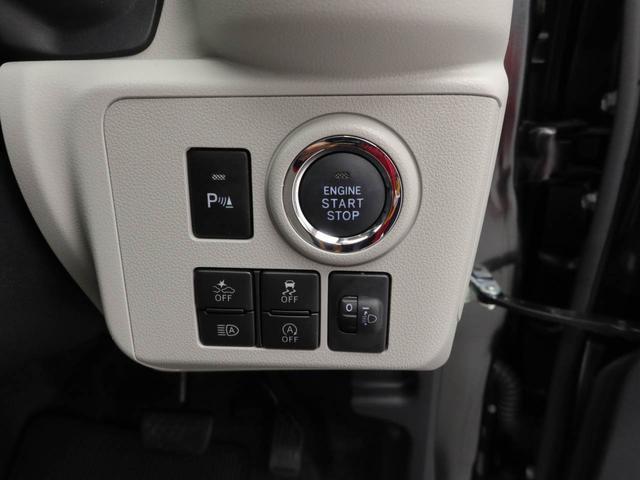 ミライースG リミテッドSAIIIメモリーナビ ETC ドライブレコーダー バックカメラ(愛知県)の中古車