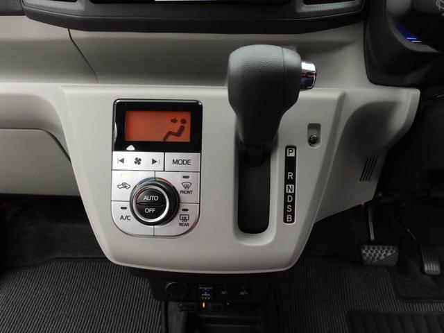 ミライースG リミテッドSAIIIメモリーナビ ETC ドライブレコーダー バックカメラ(愛知県)の中古車