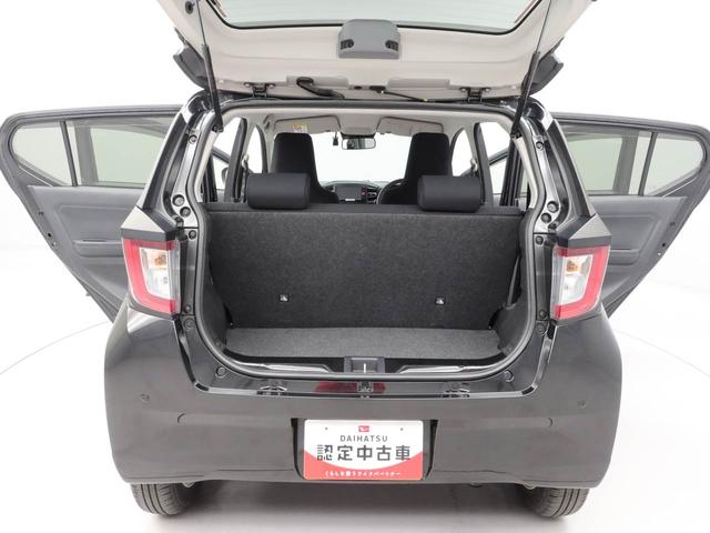 ミライースG リミテッドSAIIIメモリーナビ ETC ドライブレコーダー バックカメラ(愛知県)の中古車